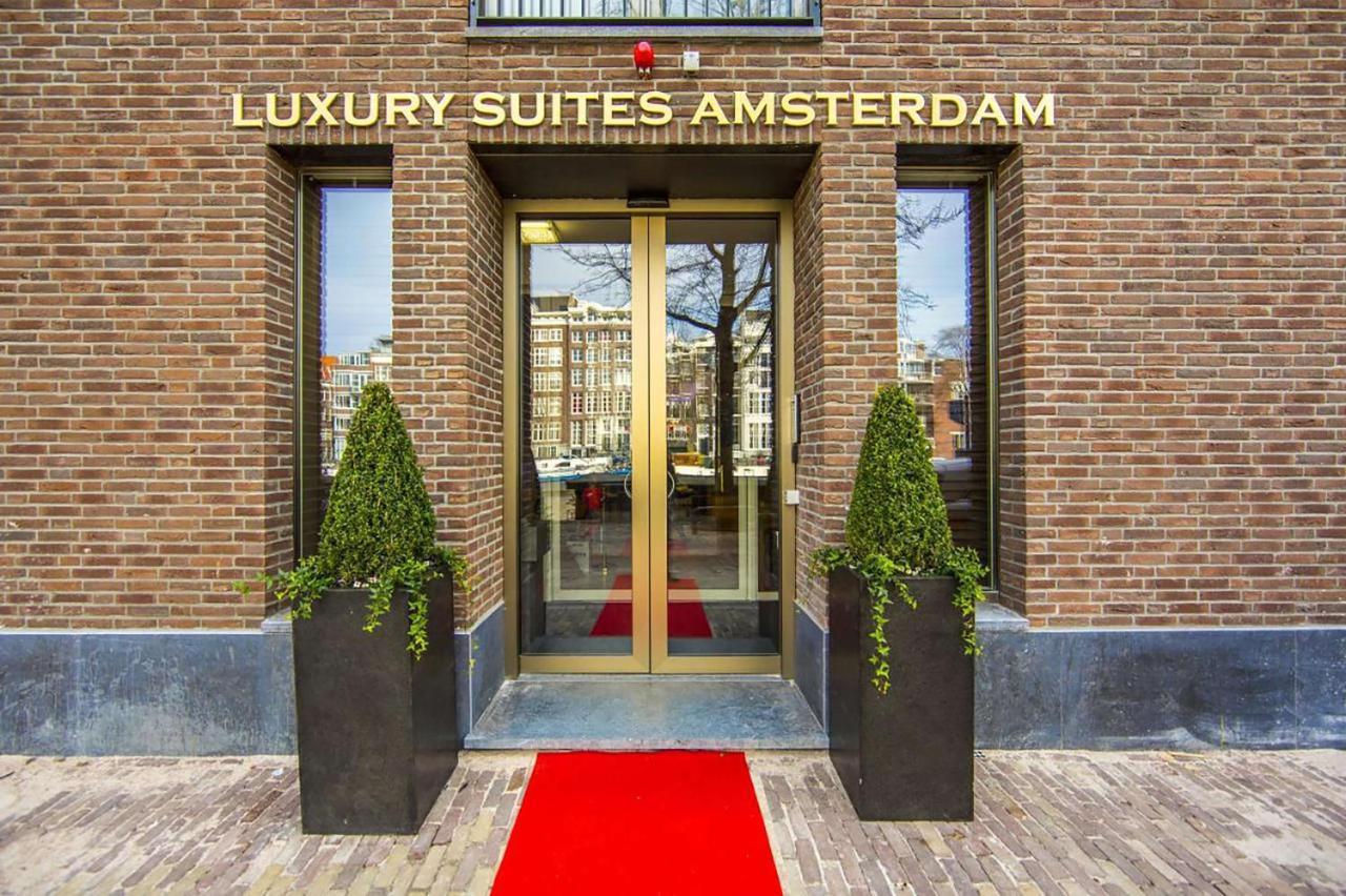 Luxury Suites أمستردام المظهر الخارجي الصورة