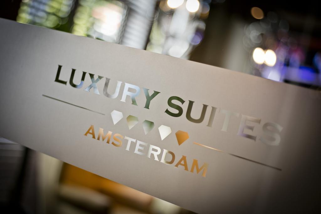Luxury Suites أمستردام المظهر الخارجي الصورة